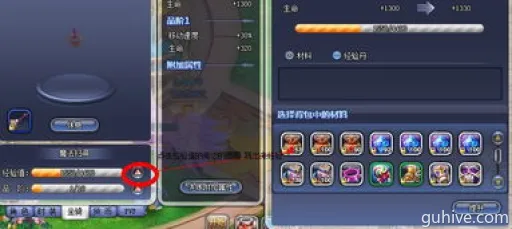 《幻想生活i》棕色马坐骑攻略:轻松获取独门秘籍! 《幻想生活i》棕色马坐骑攻略:轻松获取独门秘籍!